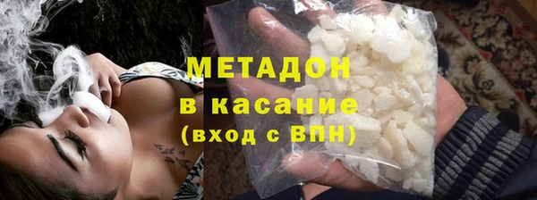 прущий лед Заводоуковск