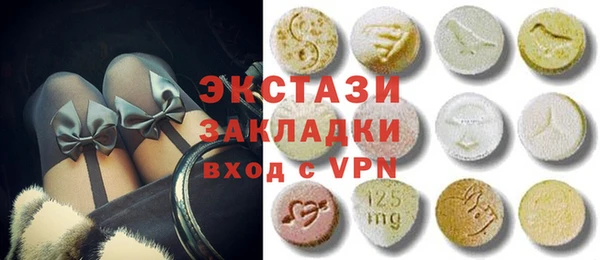 марихуана Заволжье