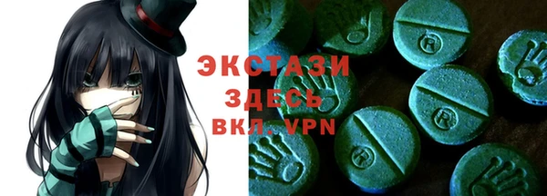 марихуана Заволжье