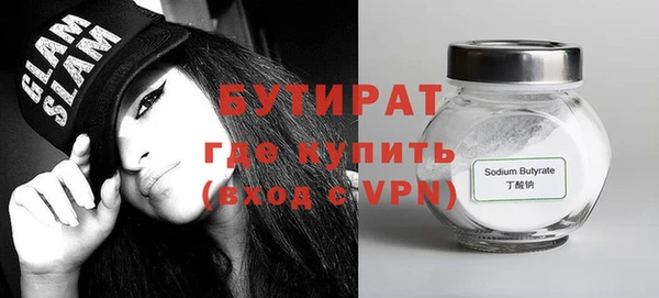 ешки Заволжск