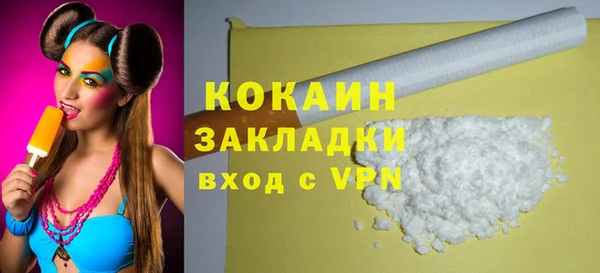 прущий лед Заводоуковск