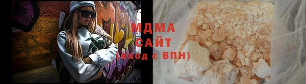 ешки Заволжск