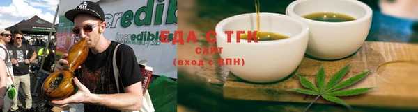 ешки Заволжск