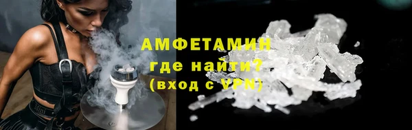 ешки Заволжск