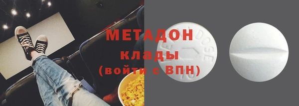 прущий лед Заводоуковск