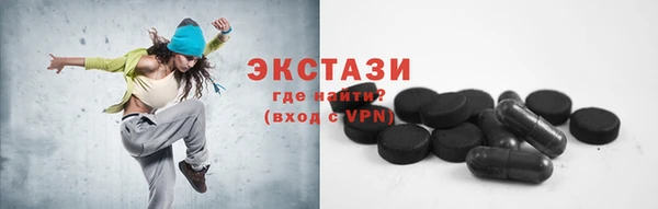 ешки Заволжск