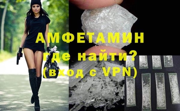 прущий лед Заводоуковск