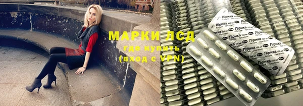 ешки Заволжск