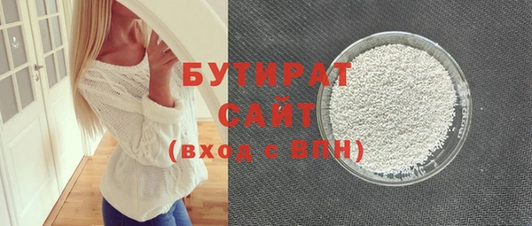 прущий лед Заводоуковск