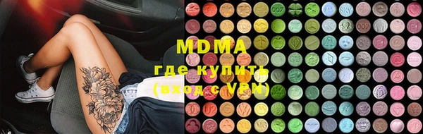 марихуана Заволжье