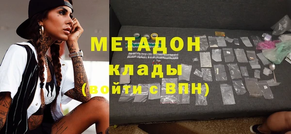 прущий лед Заводоуковск