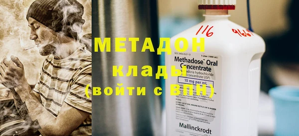 ешки Заволжск