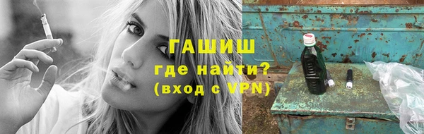 кокаин премиум Наволоки