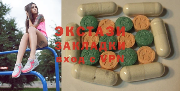 марихуана Заволжье