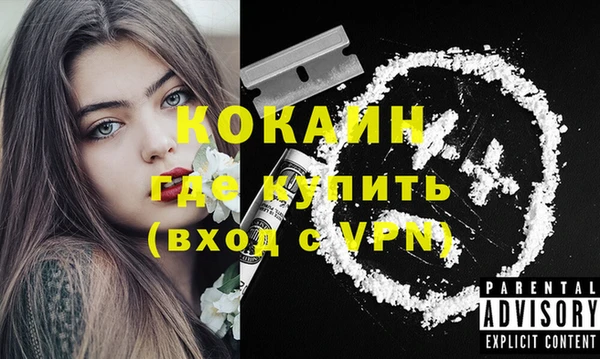 марихуана Заволжье