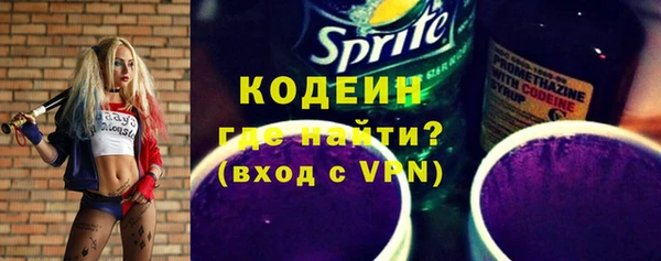 марихуана Заволжье