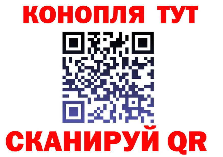 Что такое наркотики это формула Заполярный