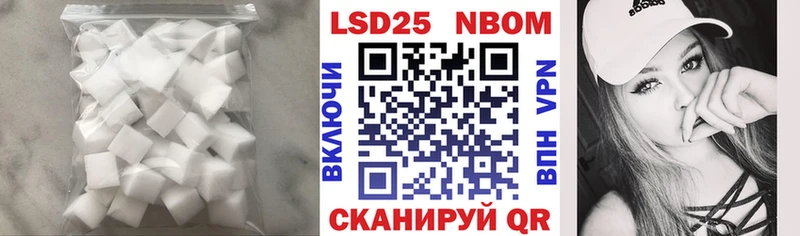 ссылка на мегу рабочий сайт Заполярный Лсд 25 экстази кислота