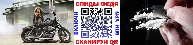 продажа наркотиков  Заполярный  Метамфетамин Methamphetamine 