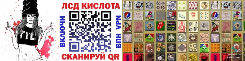 гидра зеркало  Заполярный  Марки N-bome 1,8мг 